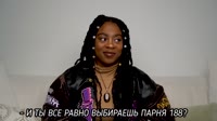 tallvsrichshort.mp4