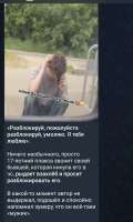 Screenshot20250608011507Telegram.jpg