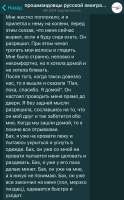 IMG3118.jpeg