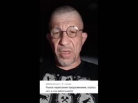 Единственный объективный критерий оценки того наскол.mp4