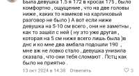 IMG20250610212038.jpg