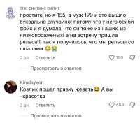 Screenshot20250610-171545~2.png
