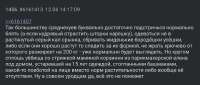 1749725441540.png
