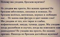 выыыыв (16).jpg