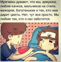 выыыыв (20).jpg