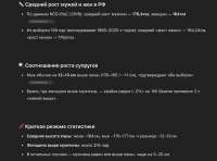 Screenshot 2025-06-13 at 18.01.37.png