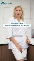 филлеры.mp4