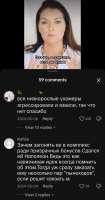 Screenshot20250614-010501.png