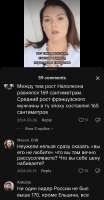 Screenshot20250614-010527.png