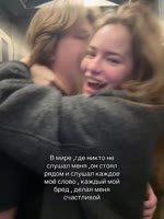 17425482177383высокая база.mp4