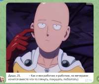 Снимок экрана 2025-06-14 221639.png