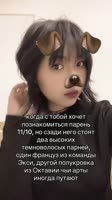 ssstik.io@kwkke551747516734440.mp4