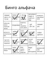 изображение.png