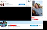 daigovna.png