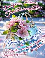 IMG-20250616-WA0000.jpg