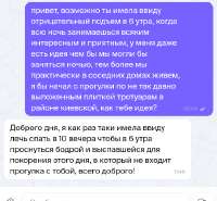 1661772809476.jpg