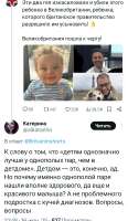 1000054478.jpg