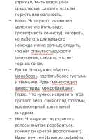 7C4881C5-A60B-4322-A40F-B28847A2DD43.jpeg