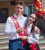 Снимок экрана 2025-06-17 в 20.56.27.png