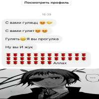 IMG20250617215155424.jpg