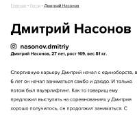 Снимок экрана 2025-06-19 в 23.41.36.png