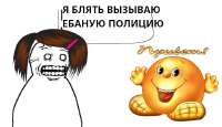 7pat5t9tzhud1.jpeg