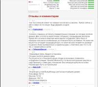 Screenshot2025-06-20-16-57-36-087com.mi.globalbrowser-edit.jpg