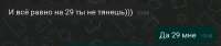 1752349579793.png