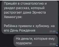 49148F7C-8EF9-4907-9DC7-21B75FB026A9.jpeg