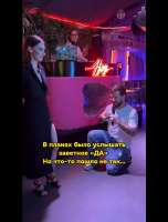 video2025-06-2106-26-01.mp4snapshot00.04.883.jpg