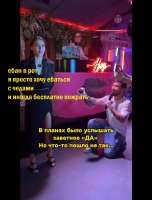 video2025-06-2106-26-01.mp4snapshot00.06.803-2.jpg