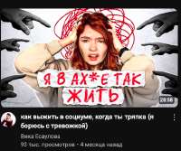 Снимок экрана 2025-06-21 в 18.19.56.png