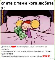 Снимок экрана 2025-06-21 201626.png