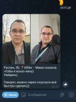 Screenshot2025-06-22-01-11-23-284org.telegram.messenger-edit.jpg