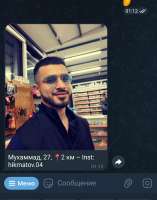 Screenshot2025-06-22-01-12-37-641org.telegram.messenger-edit.jpg