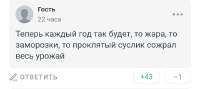IMG20250612064343.jpg