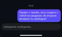 IMG1809.jpeg