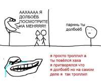 16977253274880.png