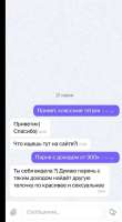 IMG20250622010717.jpg