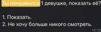 IMG3009.jpeg