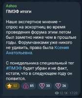 Screenshot20250622-004045.jpg