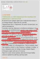Screenshot20250622155717Samsung Internet.jpg