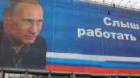 rabotat.jpg