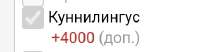 Screenshot20250624150957Samsung Internet.jpg