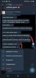 Screenshot20250613-012648Telegram.jpg