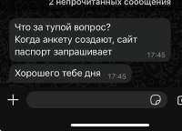 IMG1831.jpeg
