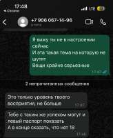 IMG1832.jpeg