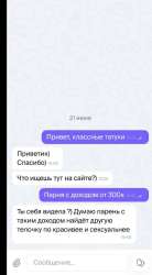 17506780071100.jpg