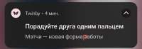 IMG20250626093330.jpg