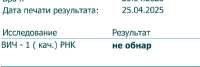 1750999174132.jpg